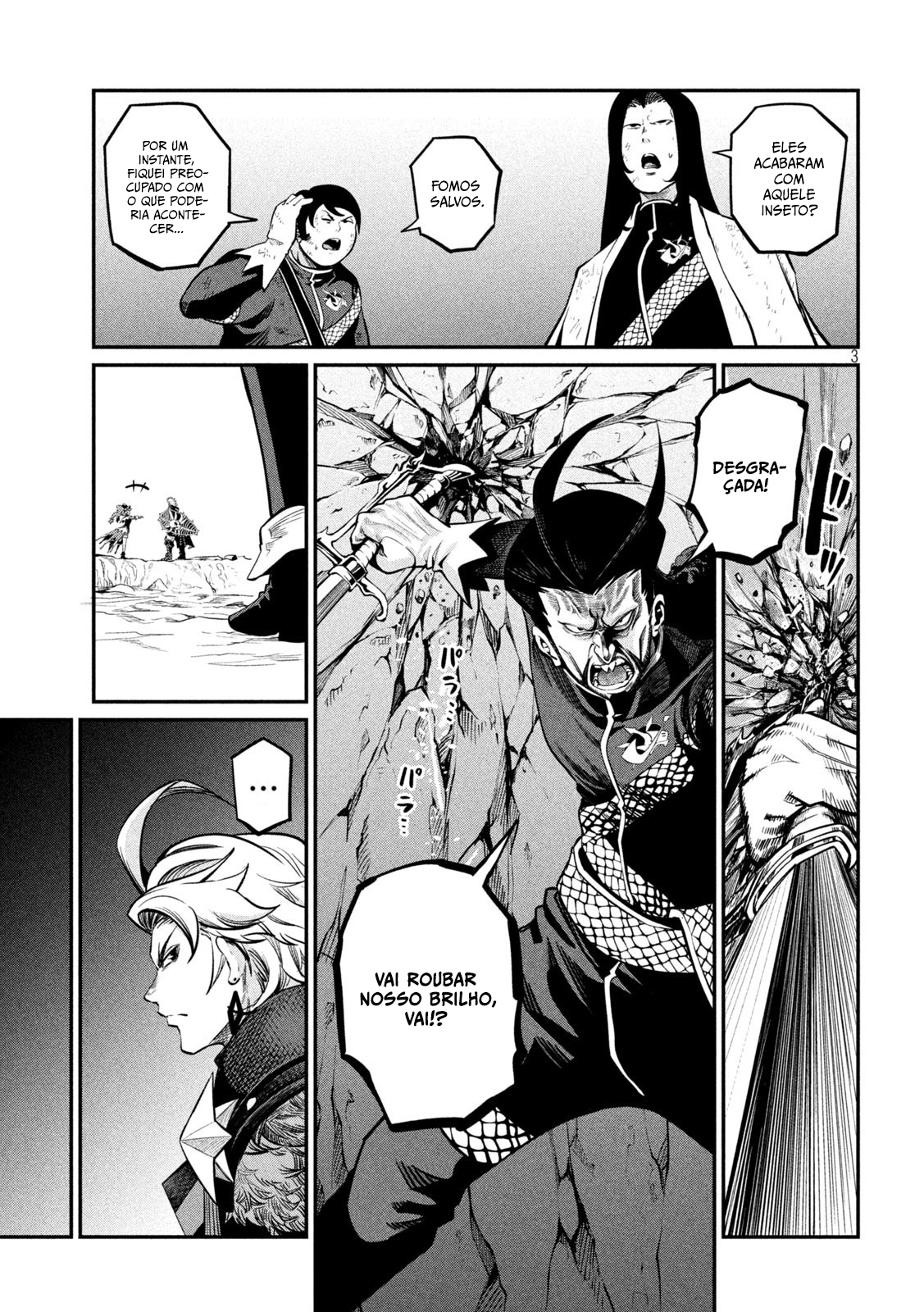 Read O Exilado Cavaleiro Pesado Reencarnado é Incomparável com o Conhecimento do Jogo (PT-BR) PT Manga Online