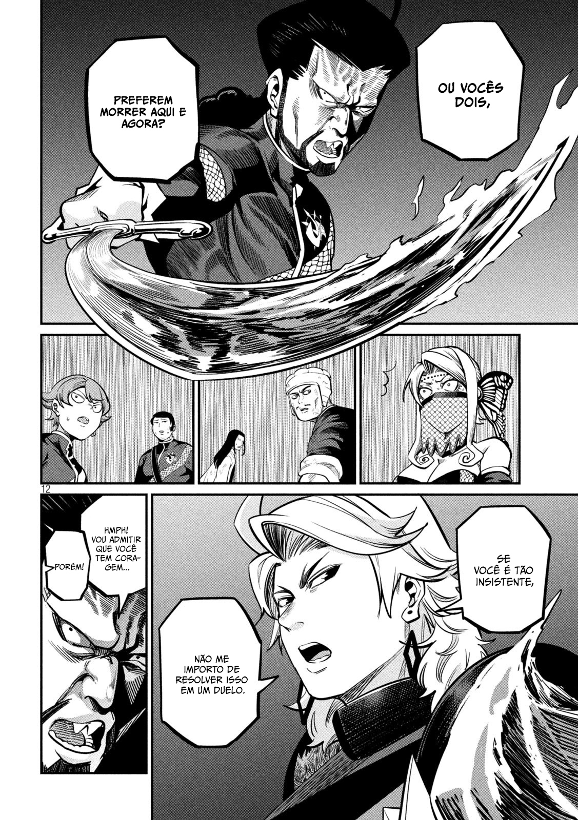 Read O Exilado Cavaleiro Pesado Reencarnado é Incomparável com o Conhecimento do Jogo (PT-BR) PT Manga Online