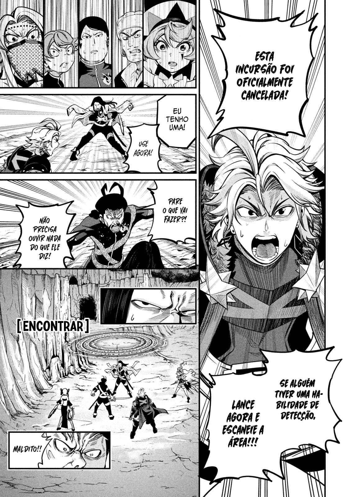 Read O Exilado Cavaleiro Pesado Reencarnado é Incomparável com o Conhecimento do Jogo (PT-BR) PT Manga Online
