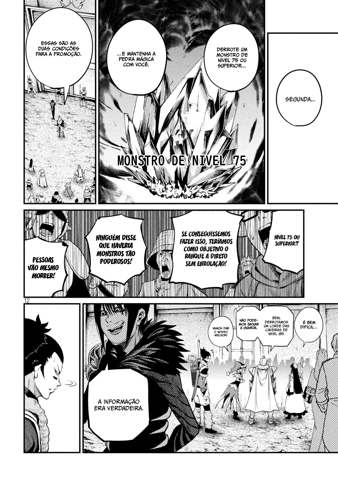 Read O Exilado Cavaleiro Pesado Reencarnado é Incomparável com o Conhecimento do Jogo (PT-BR) PT Manga Online