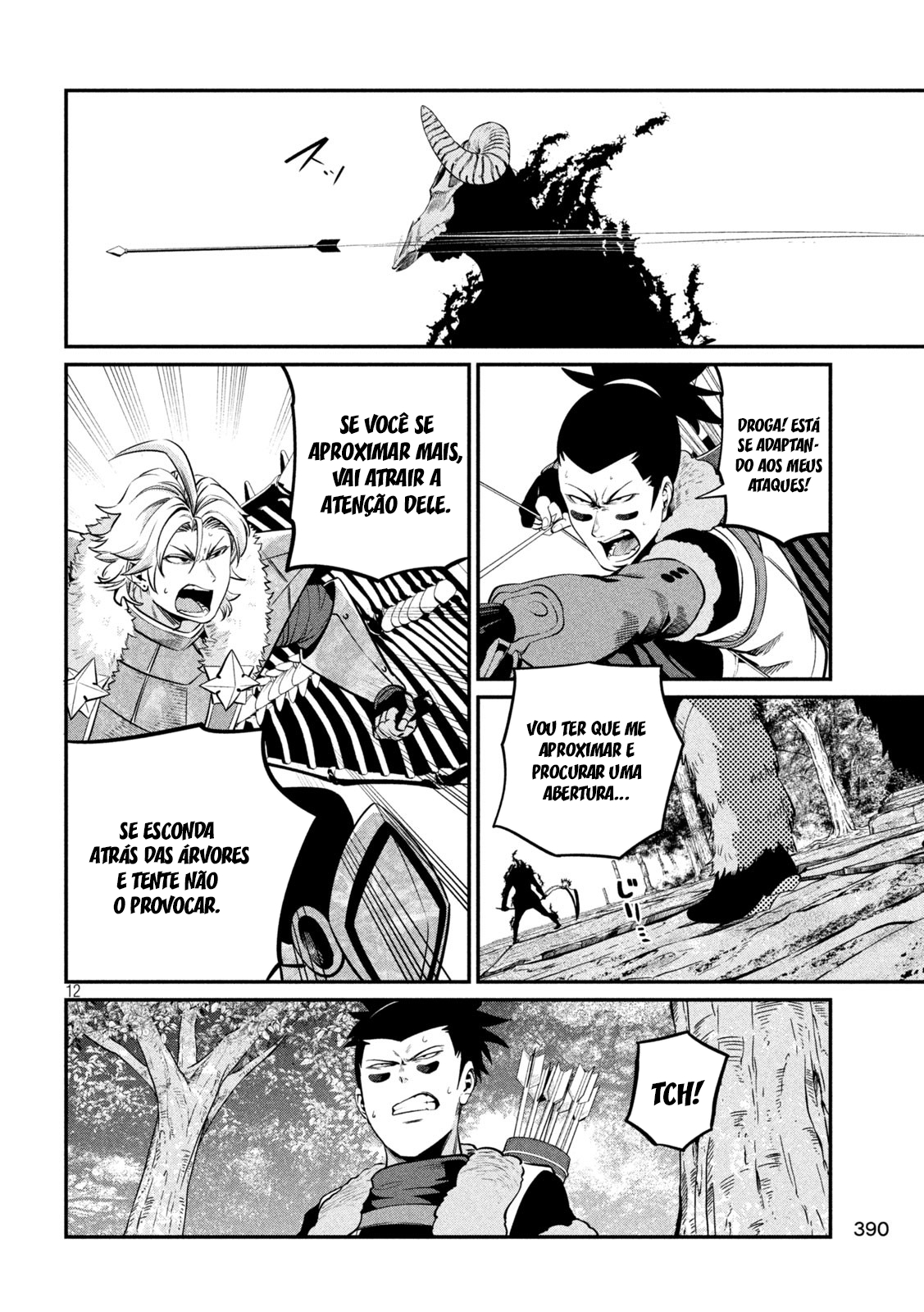 Read O Exilado Cavaleiro Pesado Reencarnado é Incomparável com o Conhecimento do Jogo (PT-BR) PT Manga Online