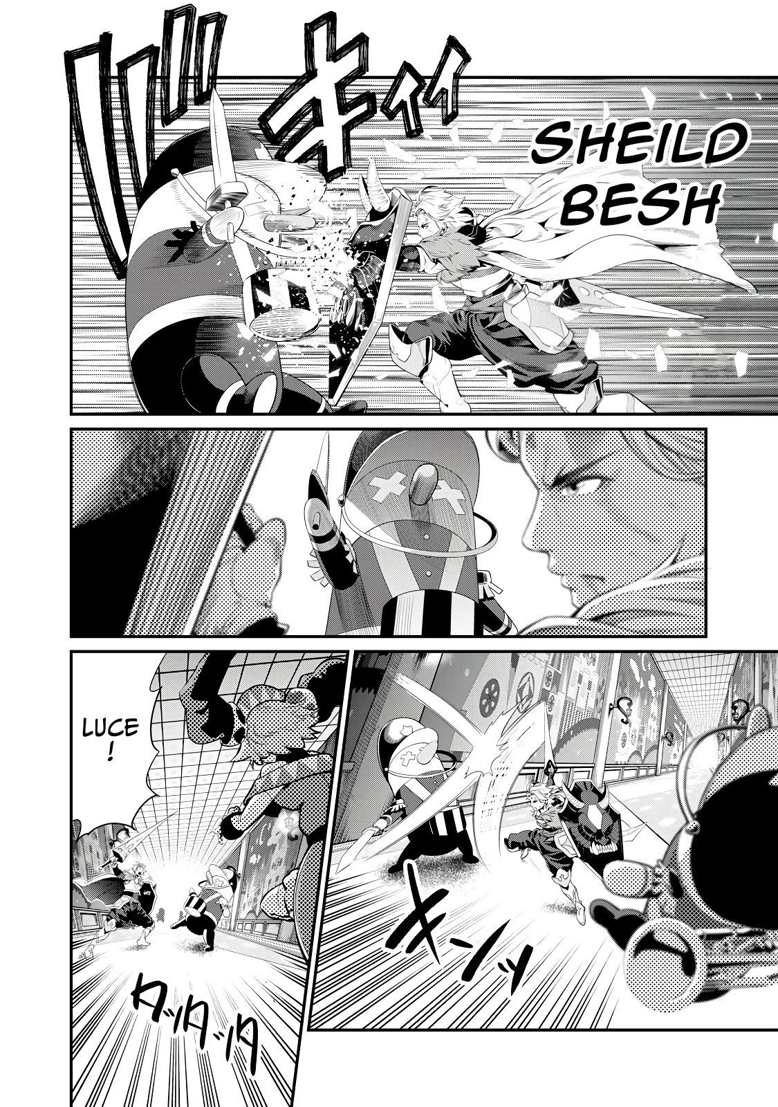 Read O Exilado Cavaleiro Pesado Reencarnado é Incomparável com o Conhecimento do Jogo (PT-BR) PT Manga Online