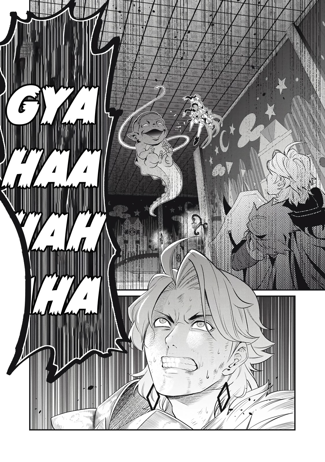 Read O Exilado Cavaleiro Pesado Reencarnado é Incomparável com o Conhecimento do Jogo (PT-BR) PT Manga Online