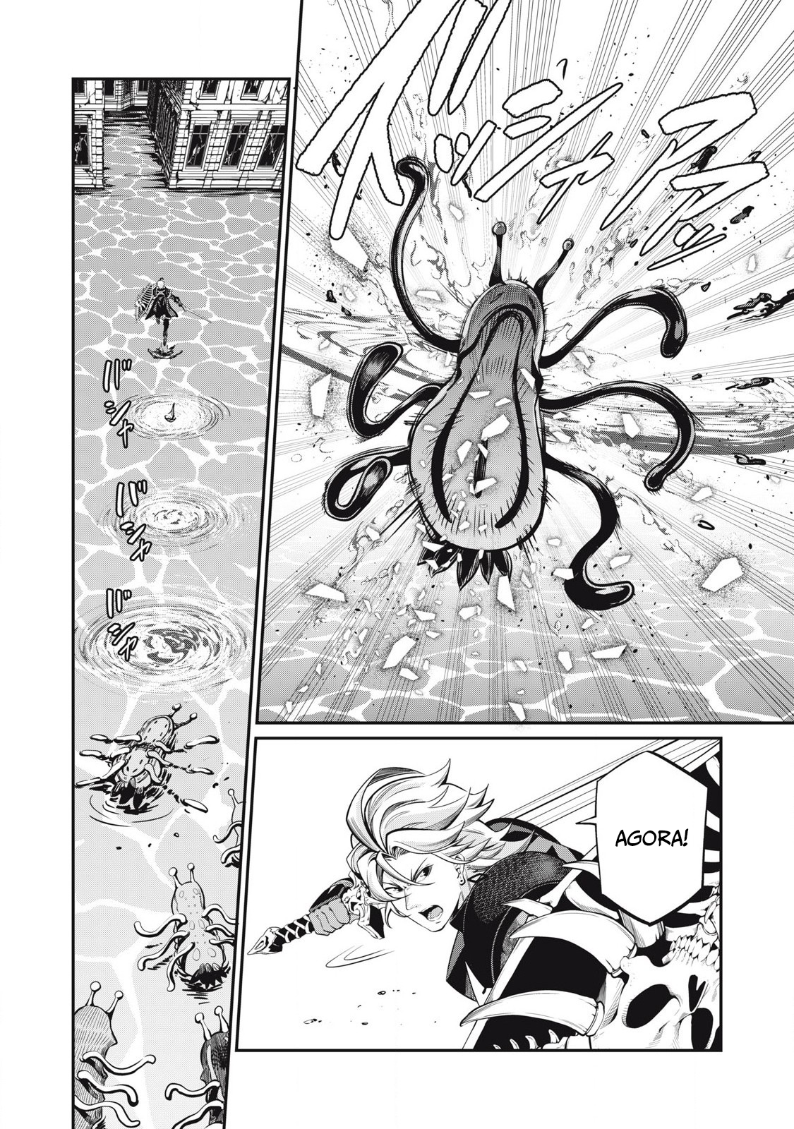 Read O Exilado Cavaleiro Pesado Reencarnado é Incomparável com o Conhecimento do Jogo (PT-BR) PT Manga Online