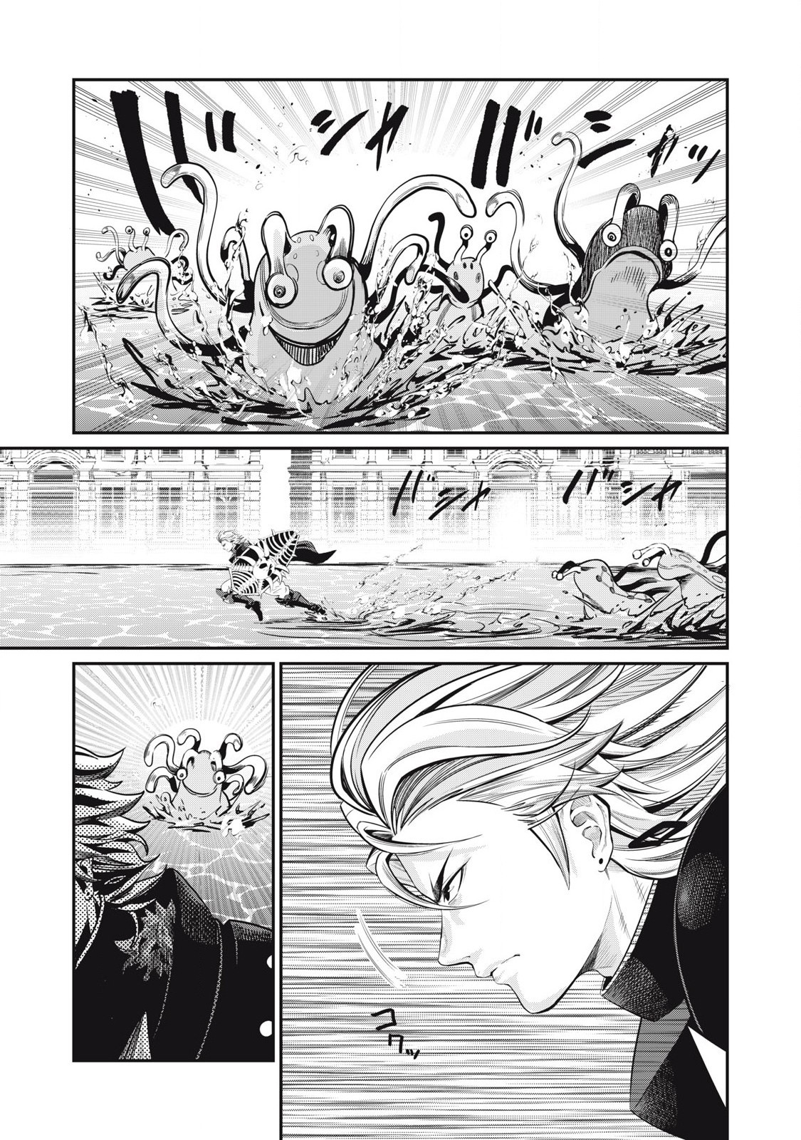 Read O Exilado Cavaleiro Pesado Reencarnado é Incomparável com o Conhecimento do Jogo (PT-BR) PT Manga Online