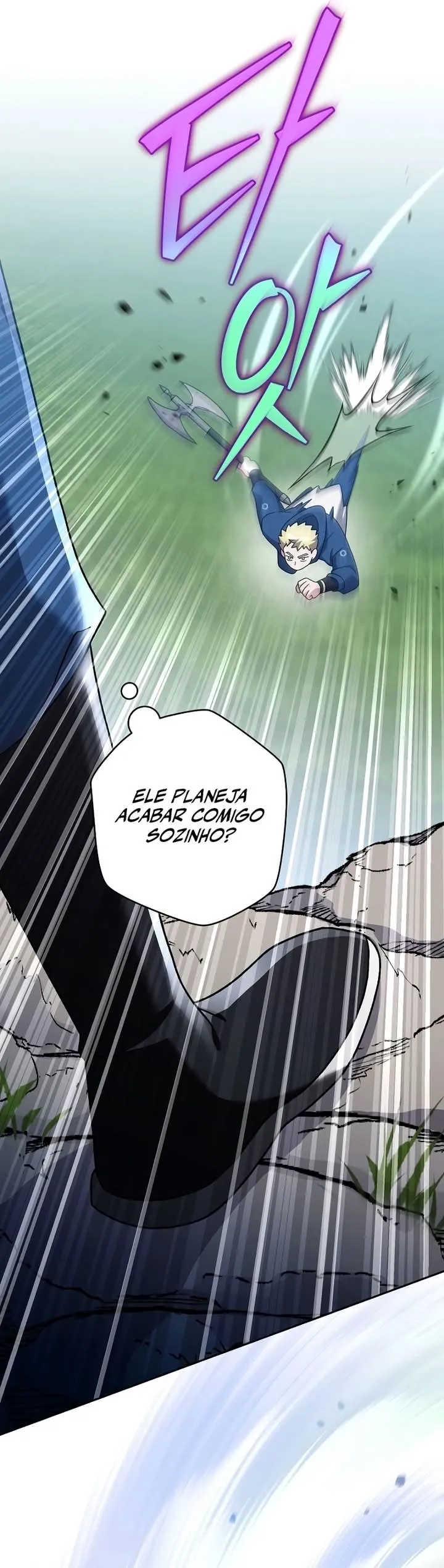 Read O Figurante da Novel (PT-BR) PT Manga Online