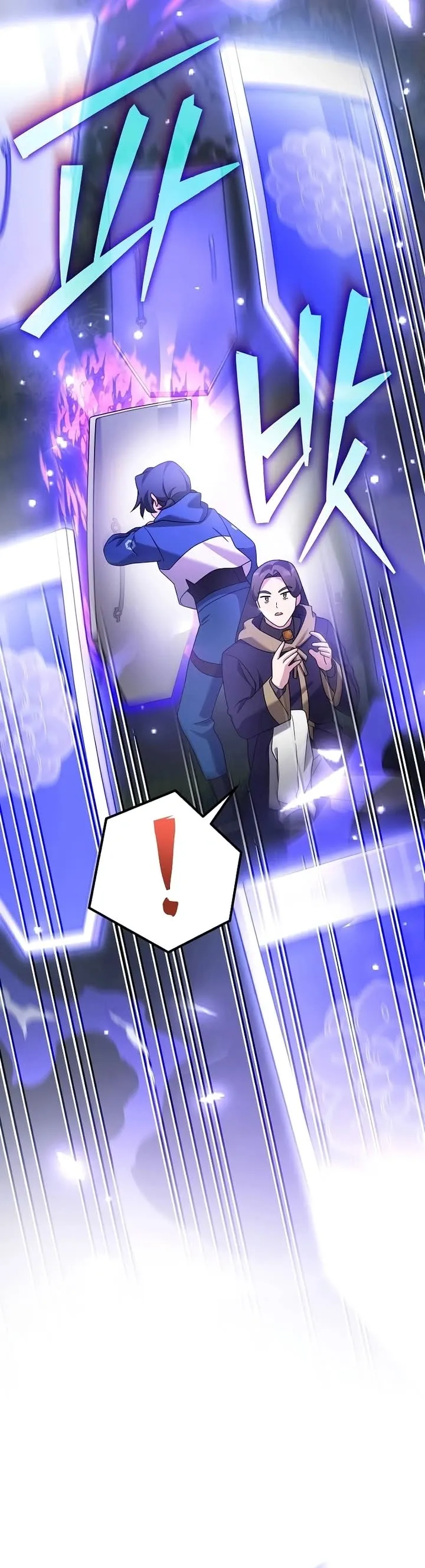 Read O Figurante da Novel (PT-BR) PT Manga Online