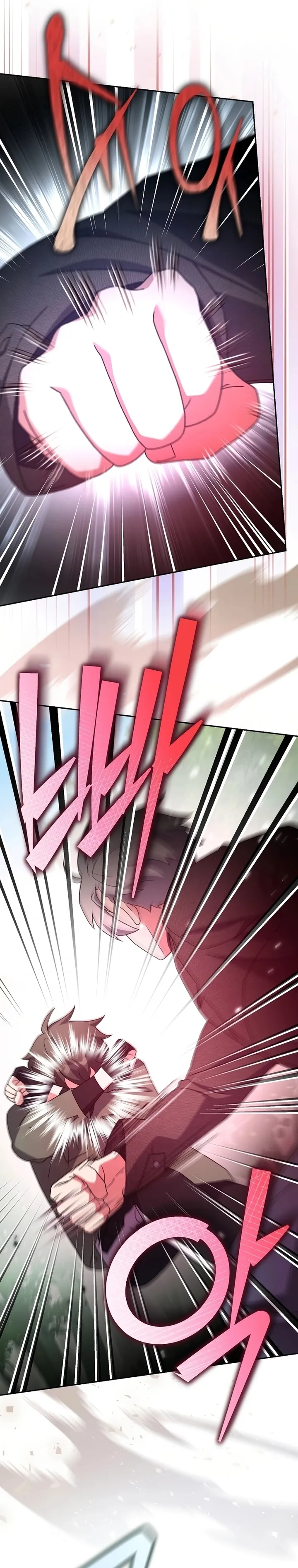 Read O Figurante da Novel (PT-BR) PT Manga Online