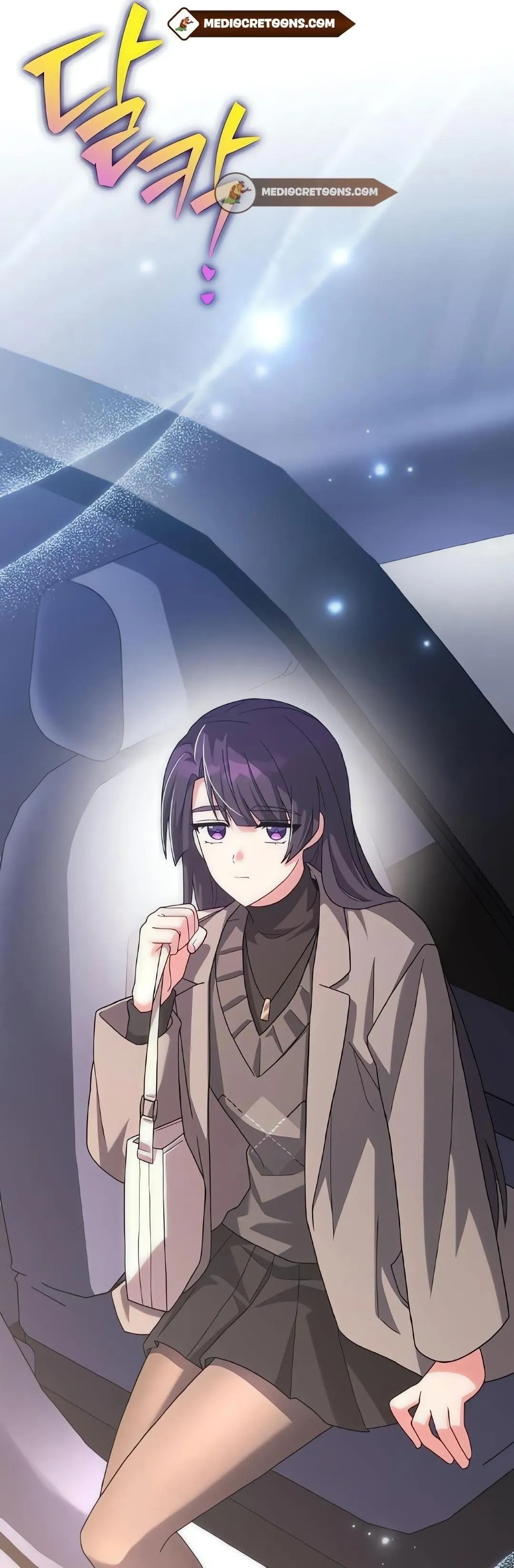 Read O Figurante da Novel (PT-BR) PT Manga Online