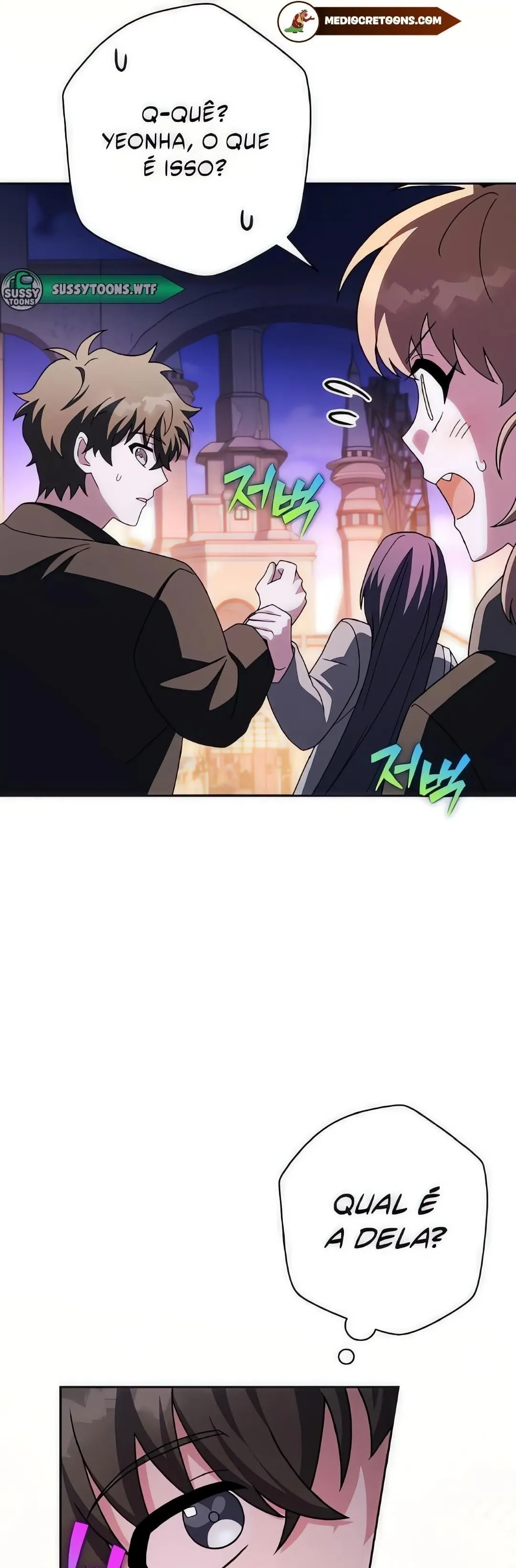 Read O Figurante da Novel (PT-BR) PT Manga Online