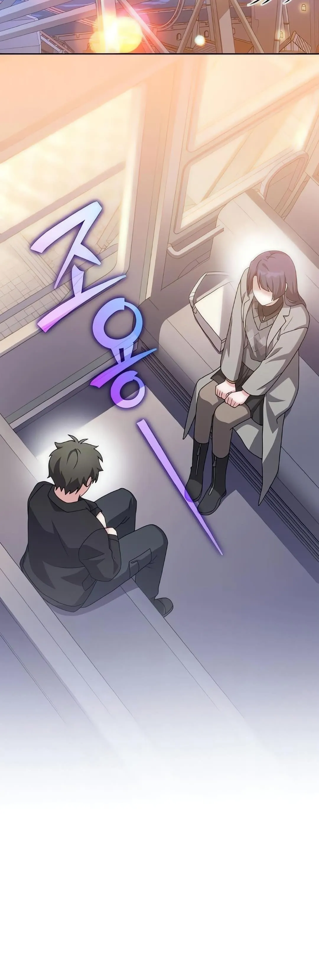 Read O Figurante da Novel (PT-BR) PT Manga Online