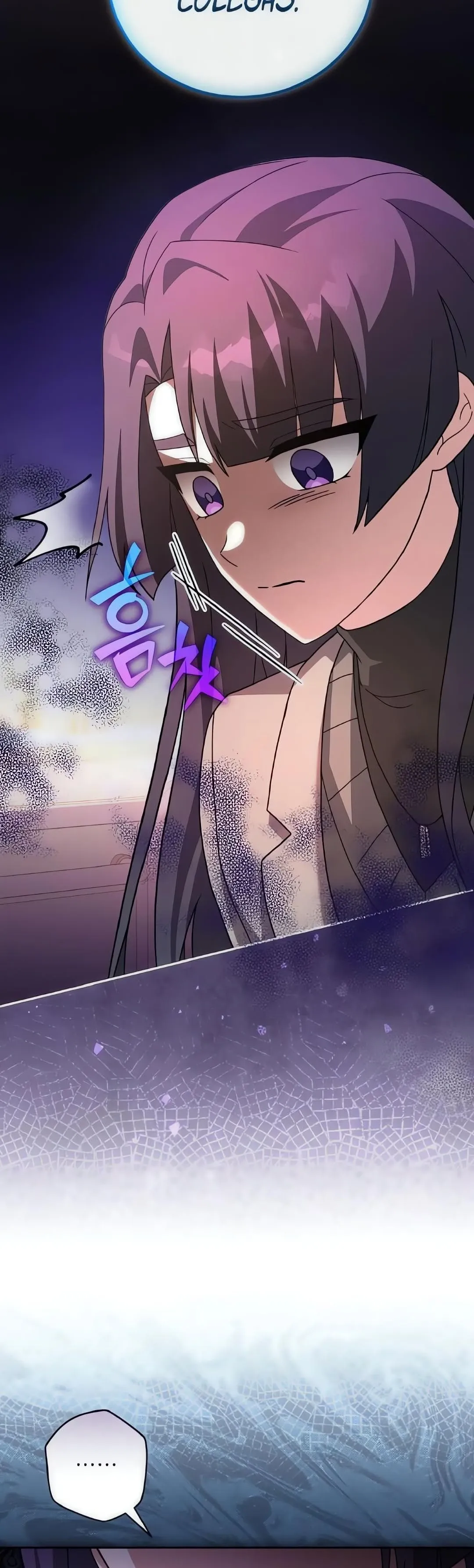 Read O Figurante da Novel (PT-BR) PT Manga Online