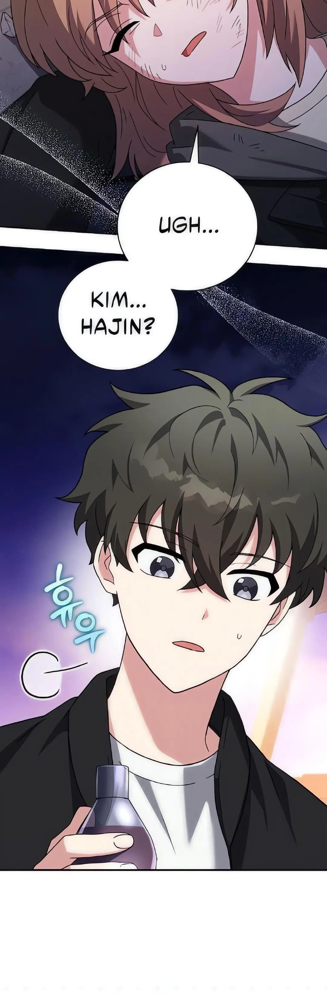 Read O Figurante da Novel (PT-BR) PT Manga Online