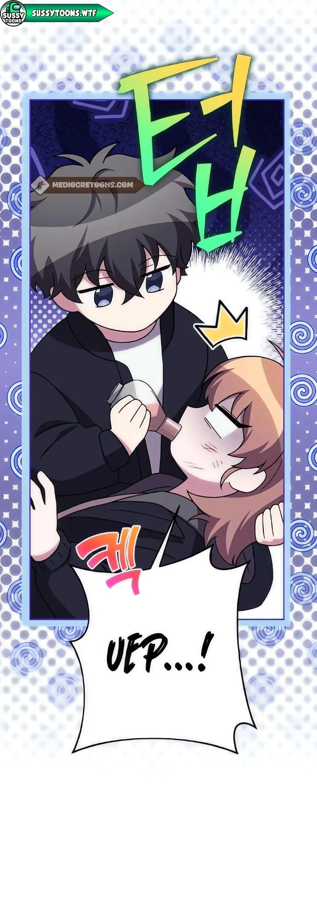 Read O Figurante da Novel (PT-BR) PT Manga Online