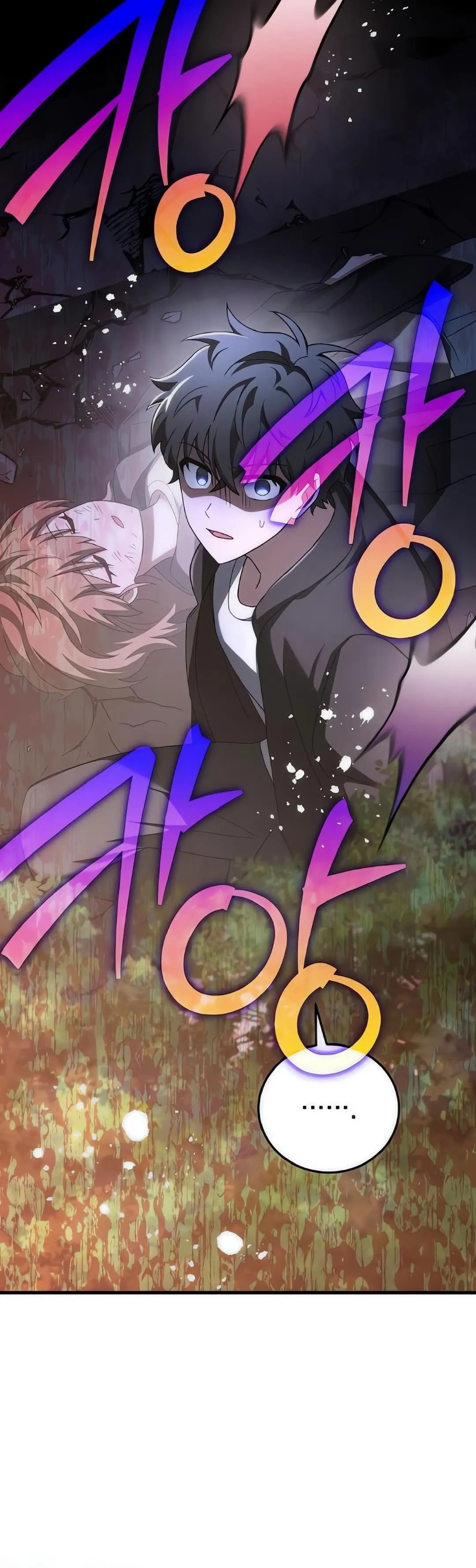 Read O Figurante da Novel (PT-BR) PT Manga Online