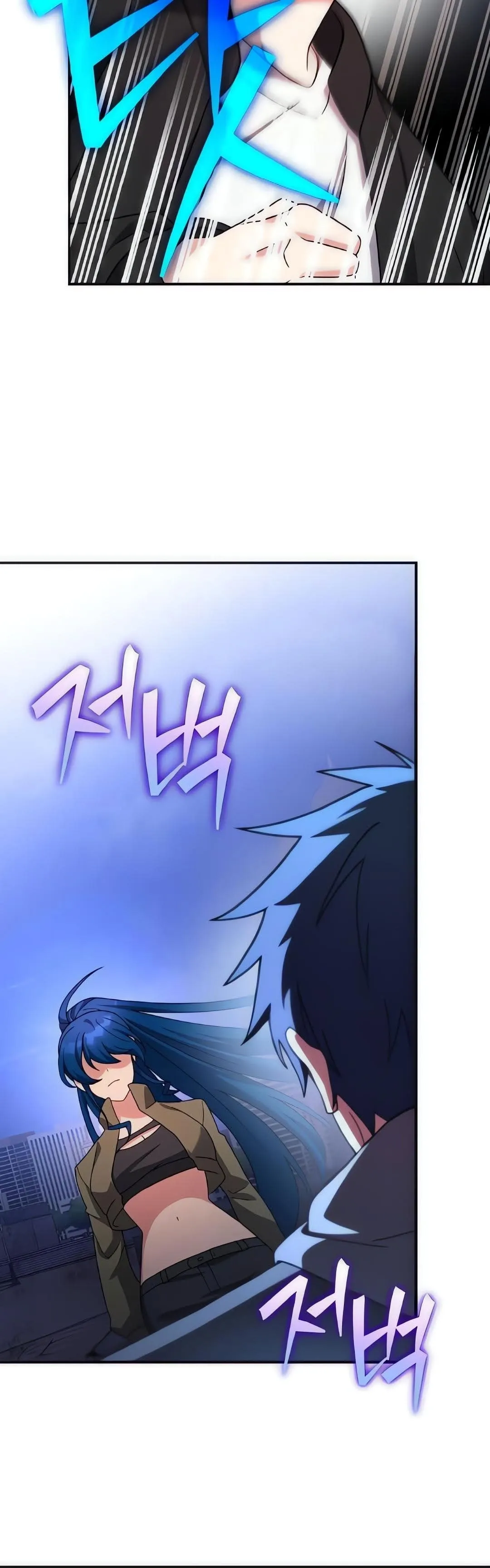 Read O Figurante da Novel (PT-BR) PT Manga Online