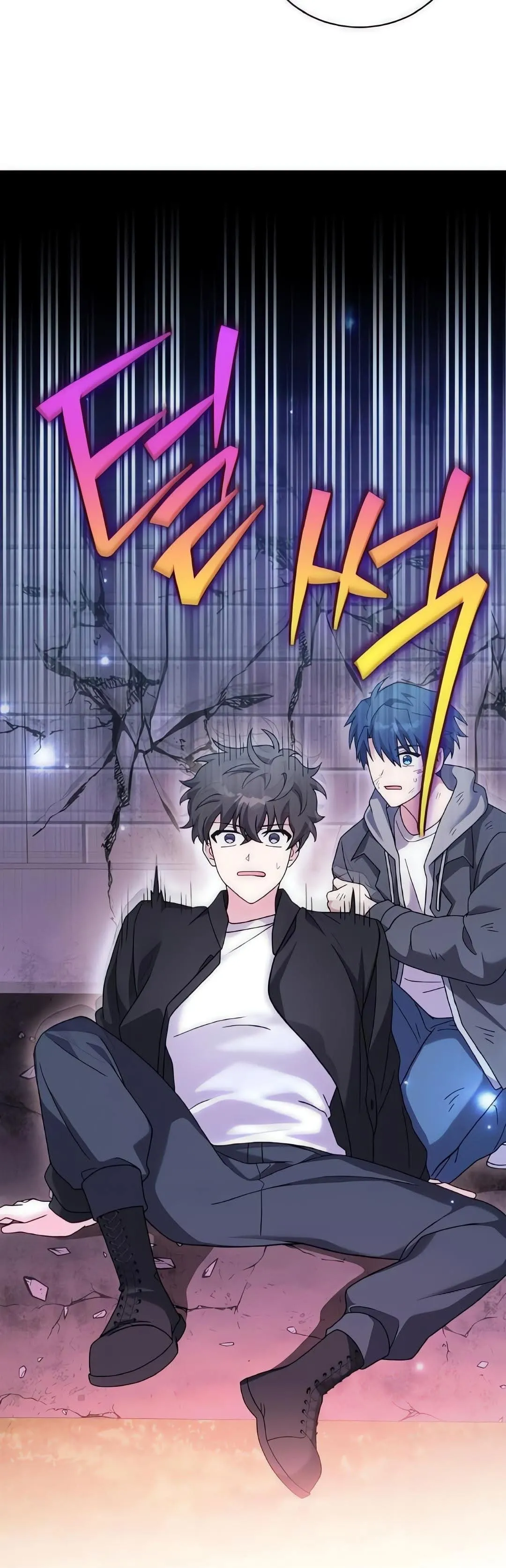 Read O Figurante da Novel (PT-BR) PT Manga Online