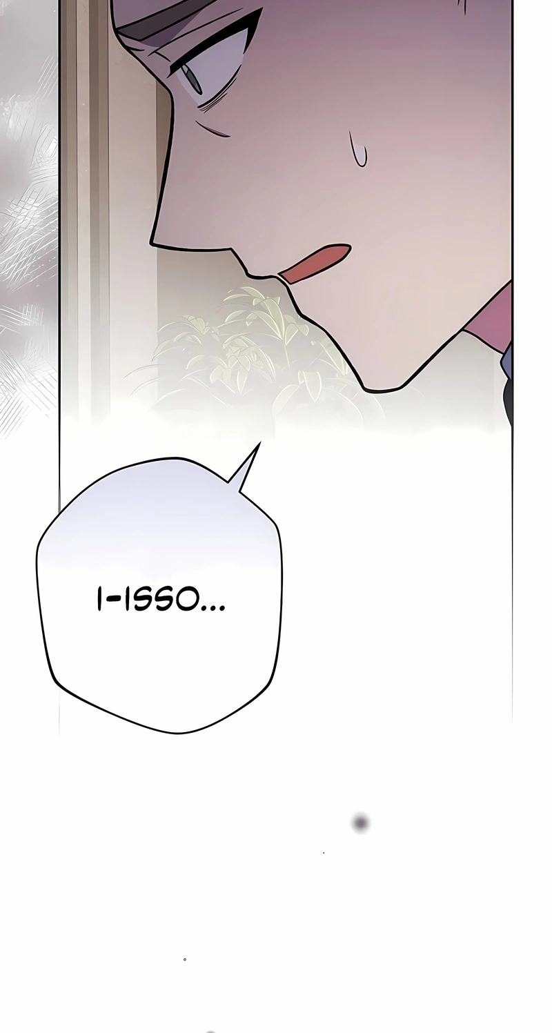 Read O Figurante da Novel (PT-BR) PT Manga Online