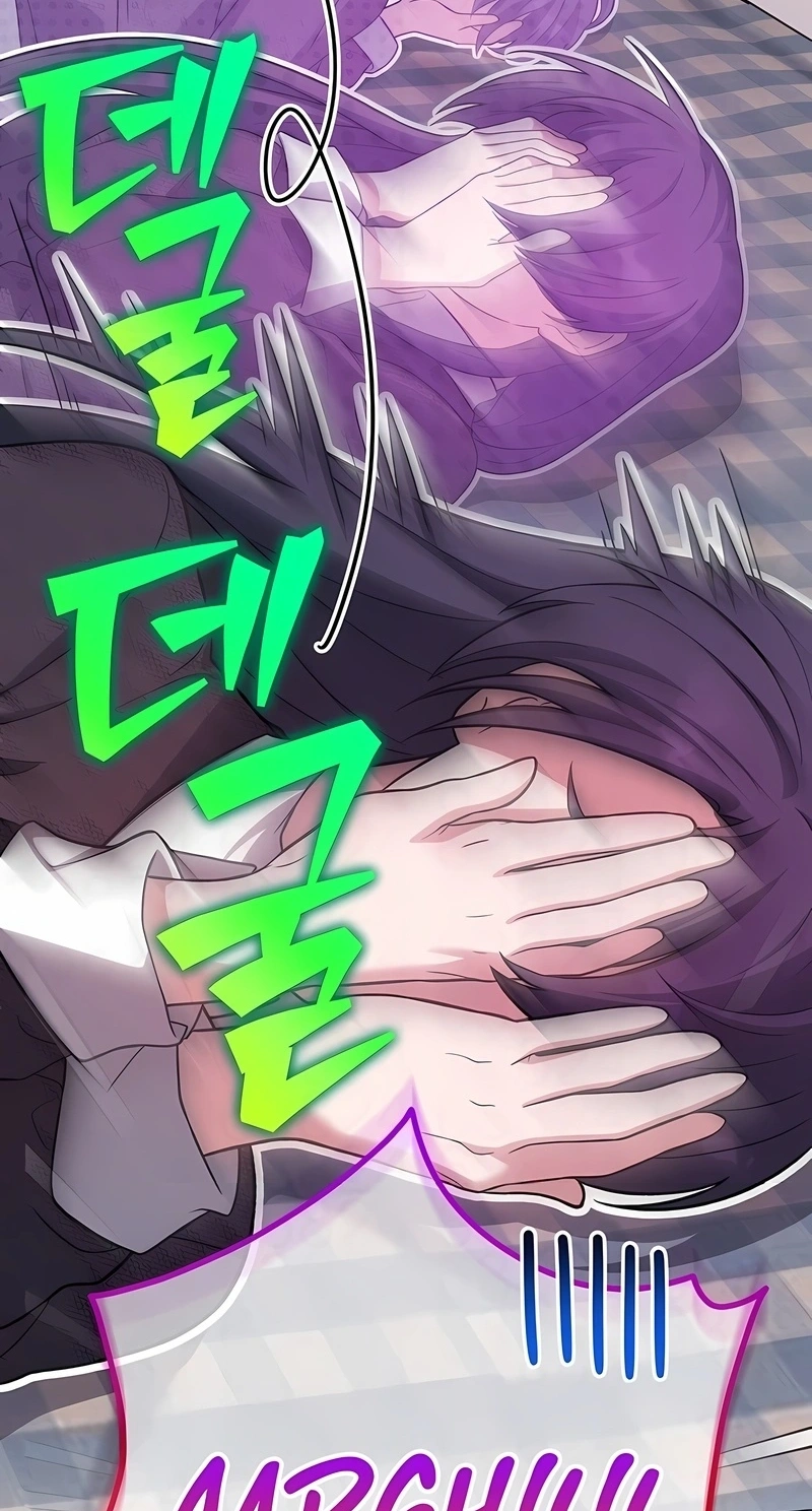 Read O Figurante da Novel (PT-BR) PT Manga Online