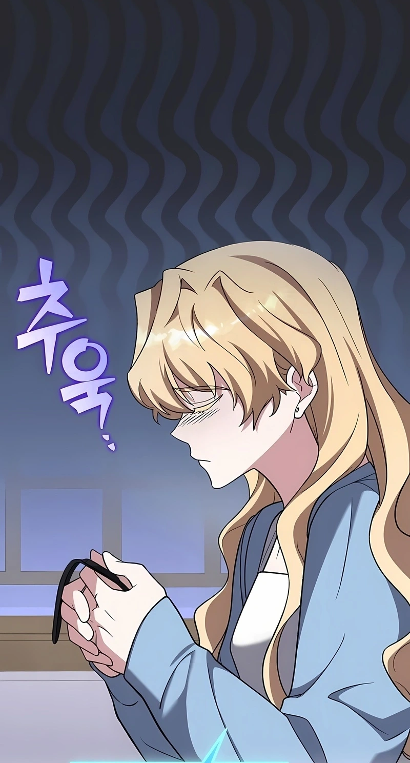 Read O Figurante da Novel (PT-BR) PT Manga Online