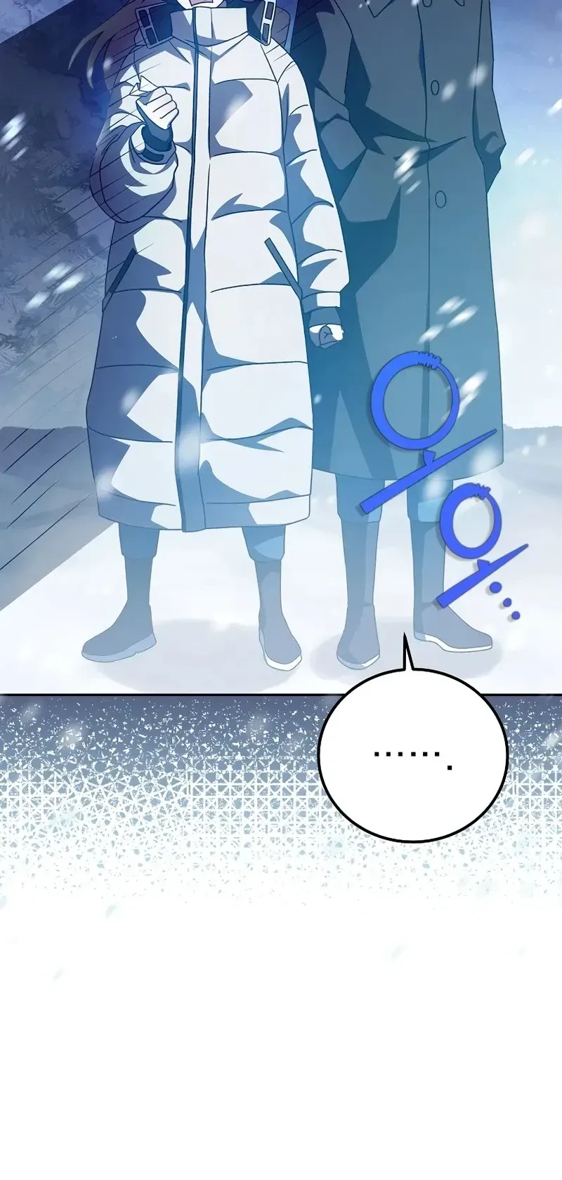 Read O Figurante da Novel (PT-BR) PT Manga Online