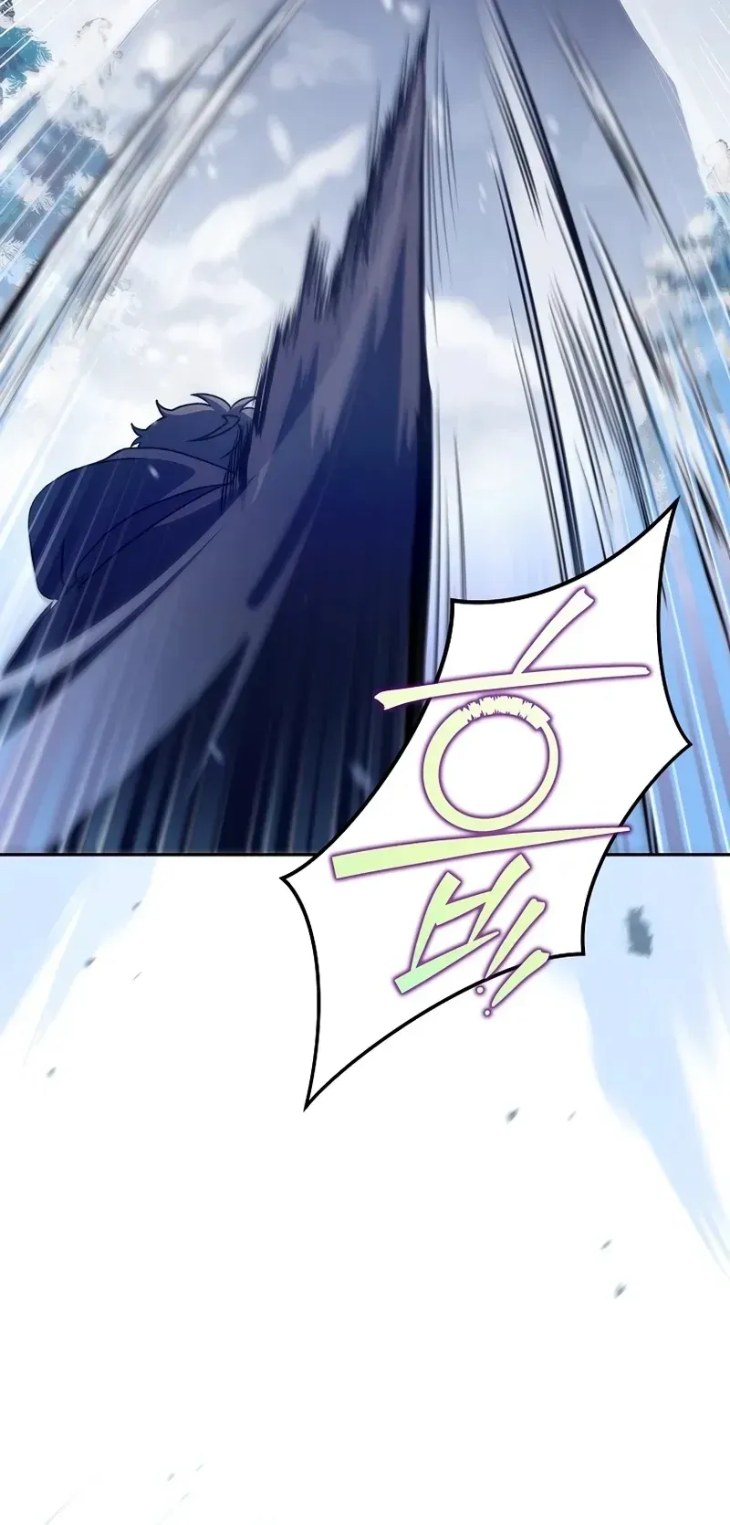 Read O Figurante da Novel (PT-BR) PT Manga Online