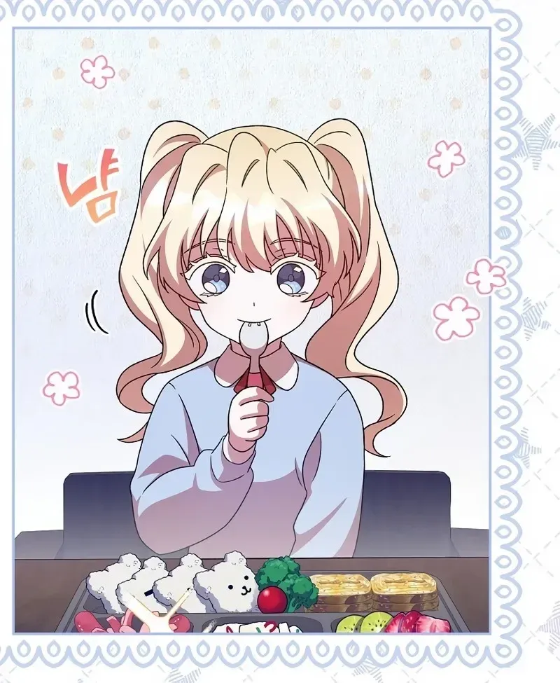 Read O Figurante da Novel (PT-BR) PT Manga Online