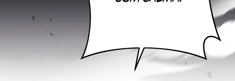 Read O Figurante da Novel (PT-BR) PT Manga Online