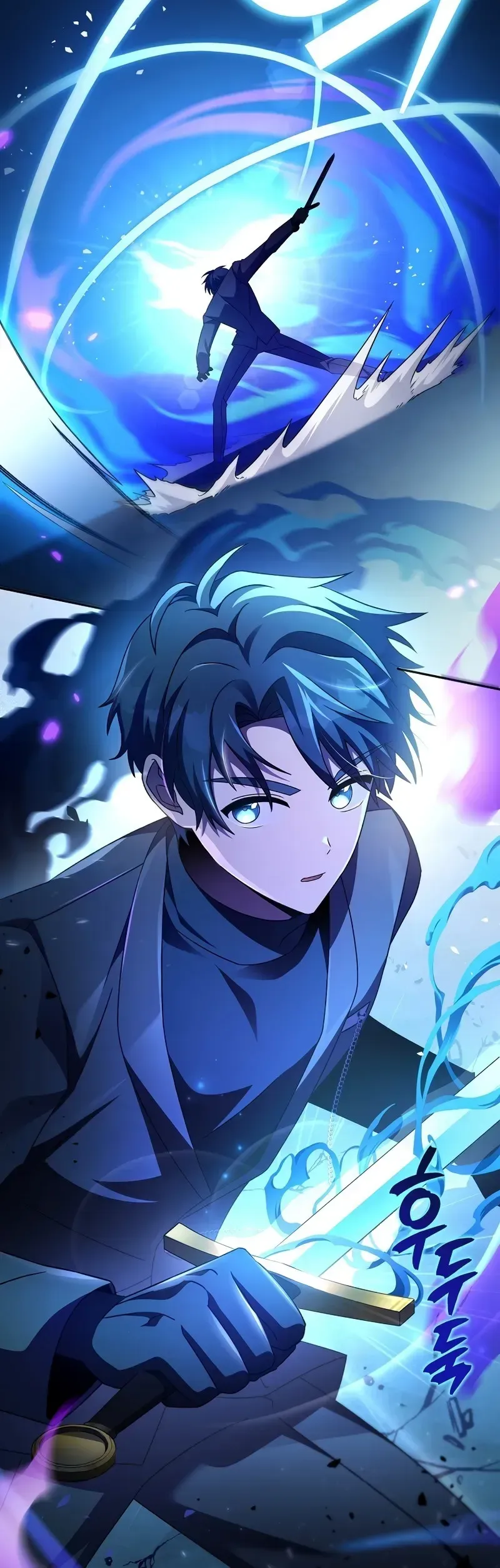 Read O Figurante da Novel (PT-BR) PT Manga Online