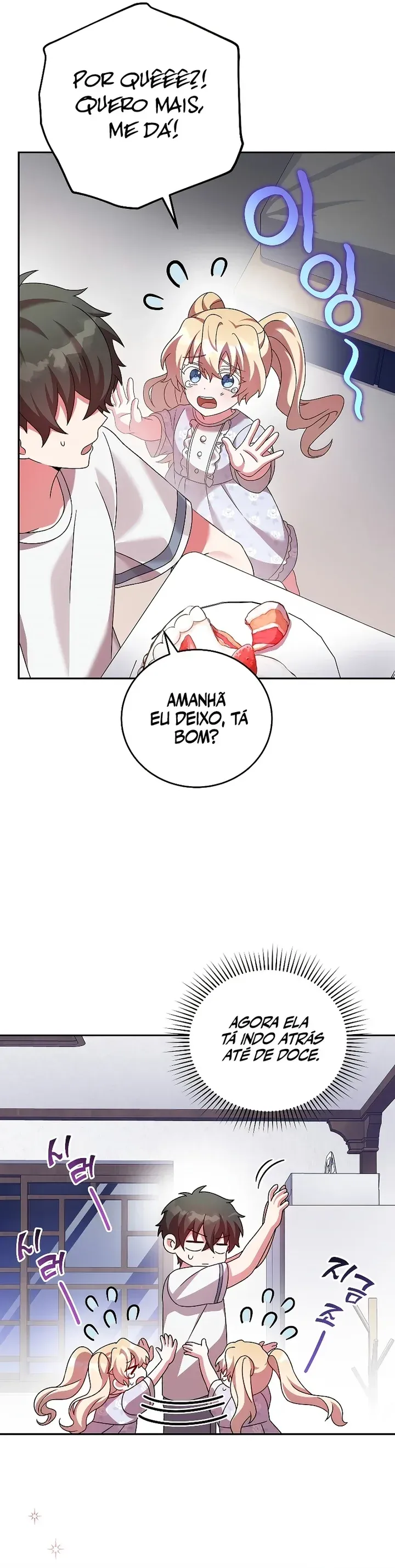 Read O Figurante da Novel (PT-BR) PT Manga Online