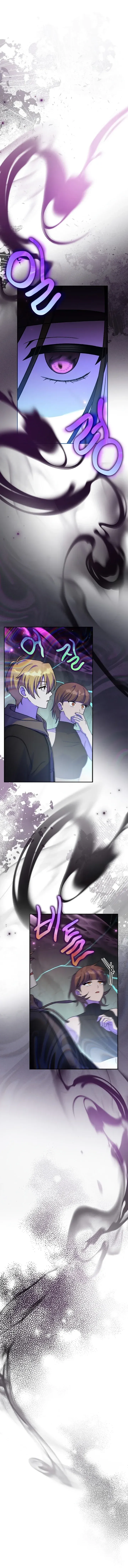 Read O Figurante da Novel (PT-BR) PT Manga Online