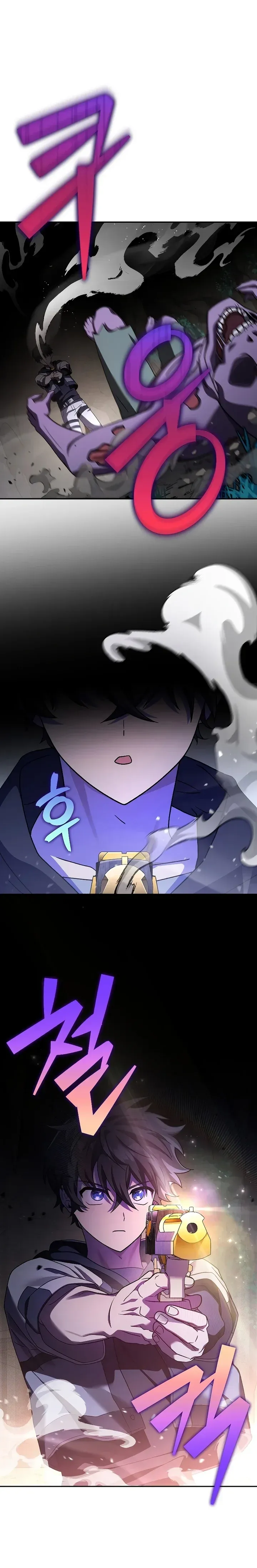 Read O Figurante da Novel (PT-BR) PT Manga Online