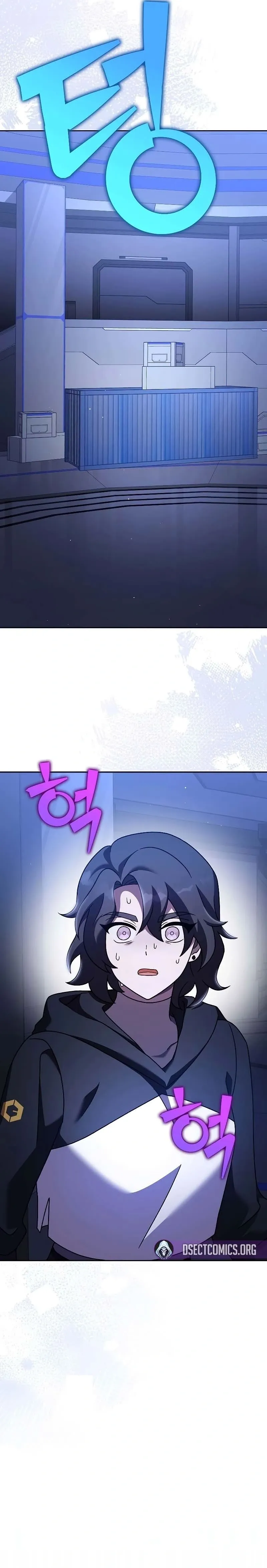 Read O Figurante da Novel (PT-BR) PT Manga Online