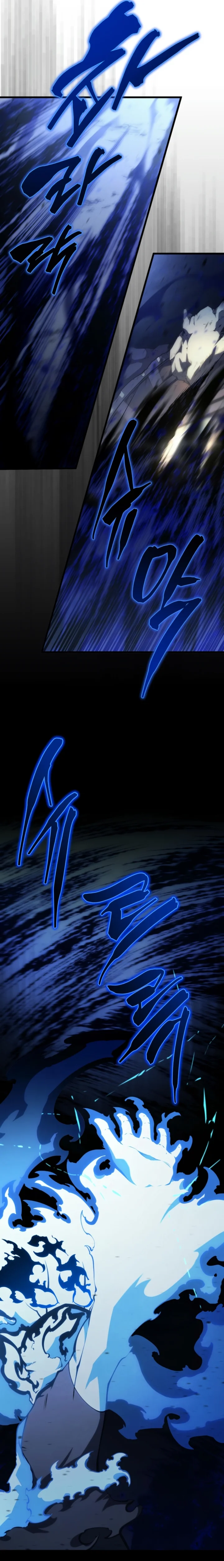 Read O Filho Mais Novo do Mestre Espadachim (PT-BR) PT Manga Online