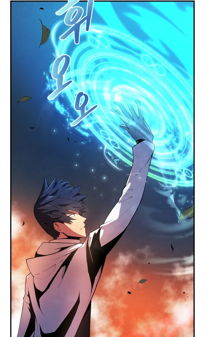 Read O Filho Mais Novo do Mestre Espadachim (PT-BR) PT Manga Online