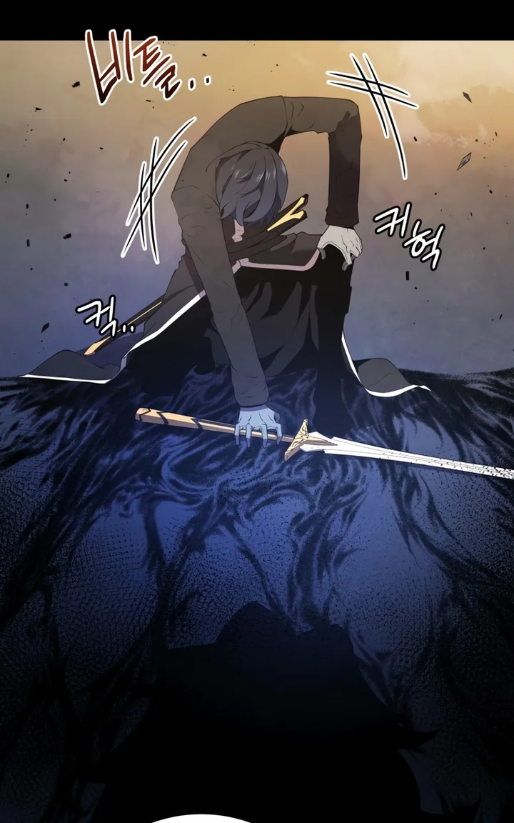Read O Filho Mais Novo do Mestre Espadachim (PT-BR) PT Manga Online