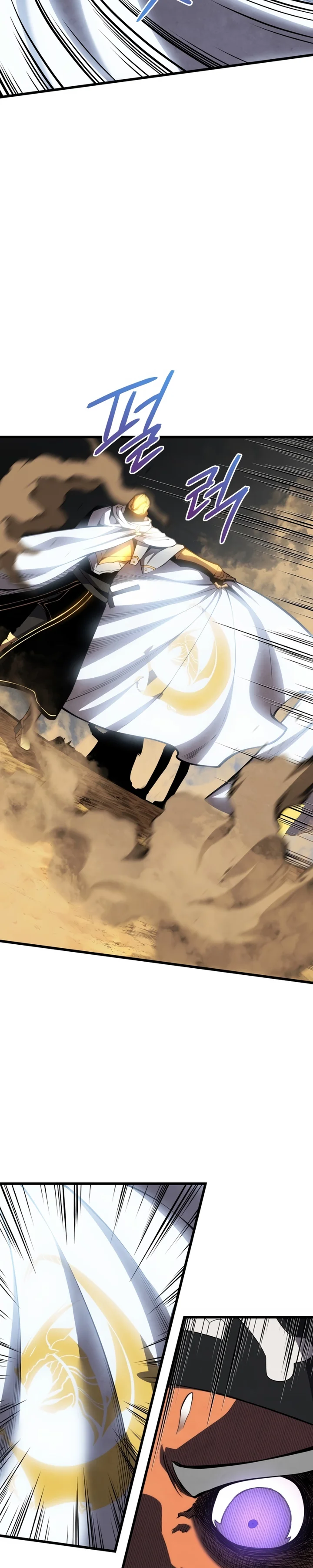 Read O Filho Mais Novo do Mestre Espadachim (PT-BR) PT Manga Online
