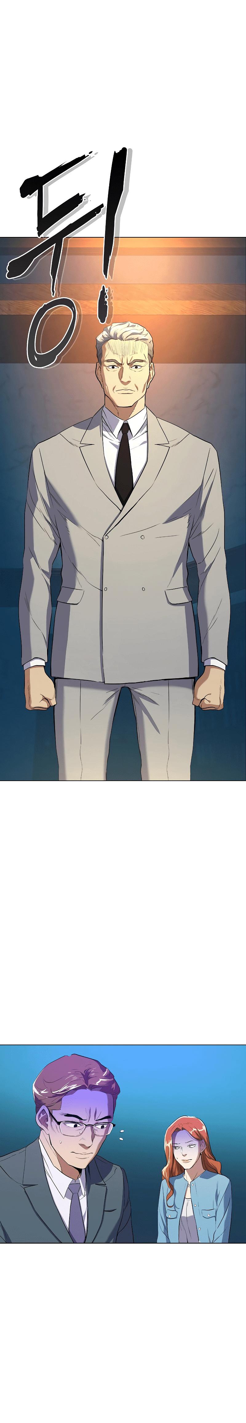 Read O Filho mais Novo dos Chaebol (PT-BR) PT Manga Online