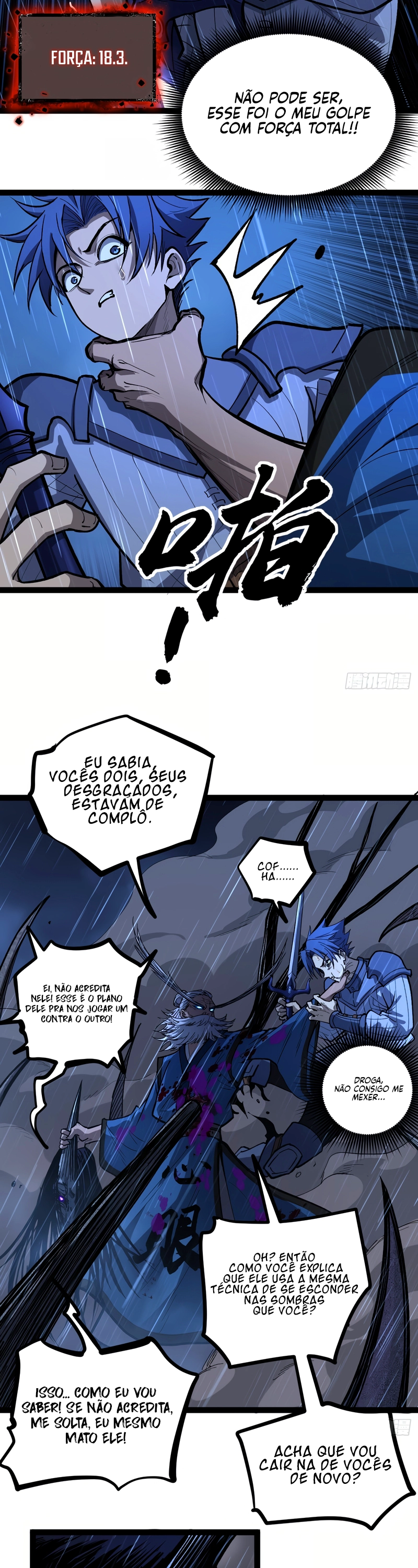 Read O Guardião do Mundo Sem Limites (PT-BR) PT Manga Online
