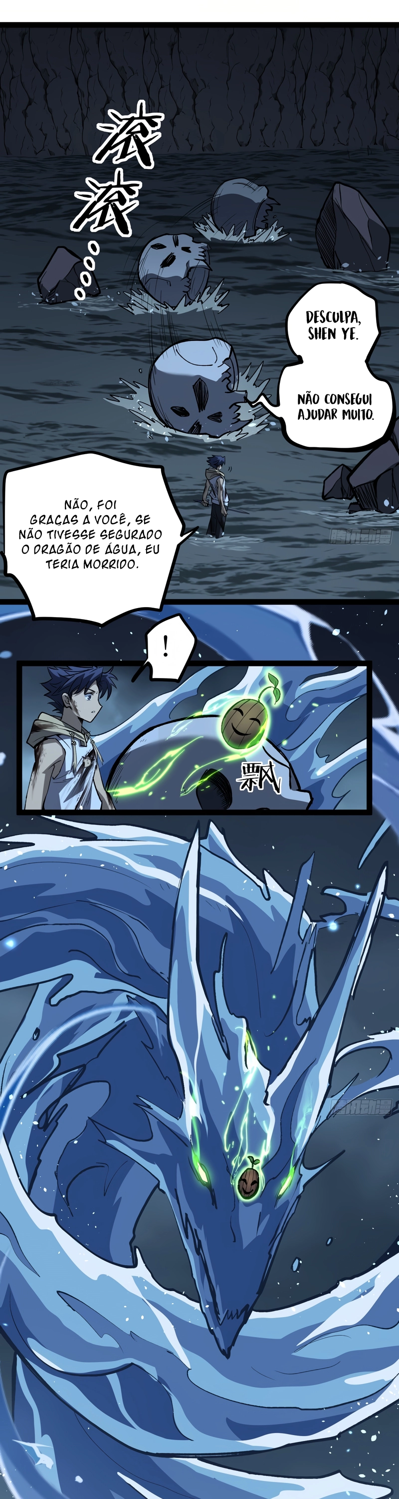 Read O Guardião do Mundo Sem Limites (PT-BR) PT Manga Online