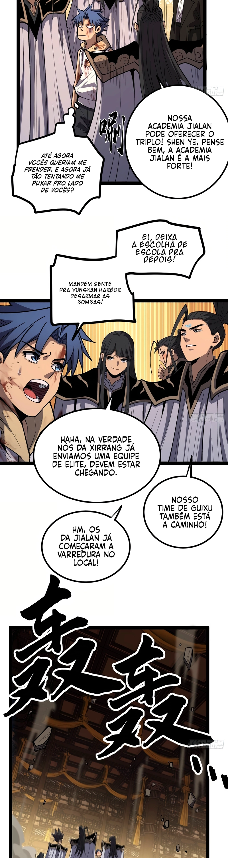 Read O Guardião do Mundo Sem Limites (PT-BR) PT Manga Online