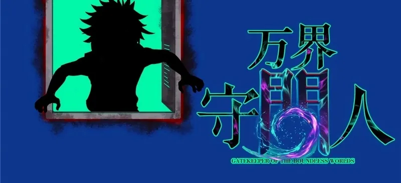 Read O Guardião do Mundo Sem Limites (PT-BR) PT Manga Online