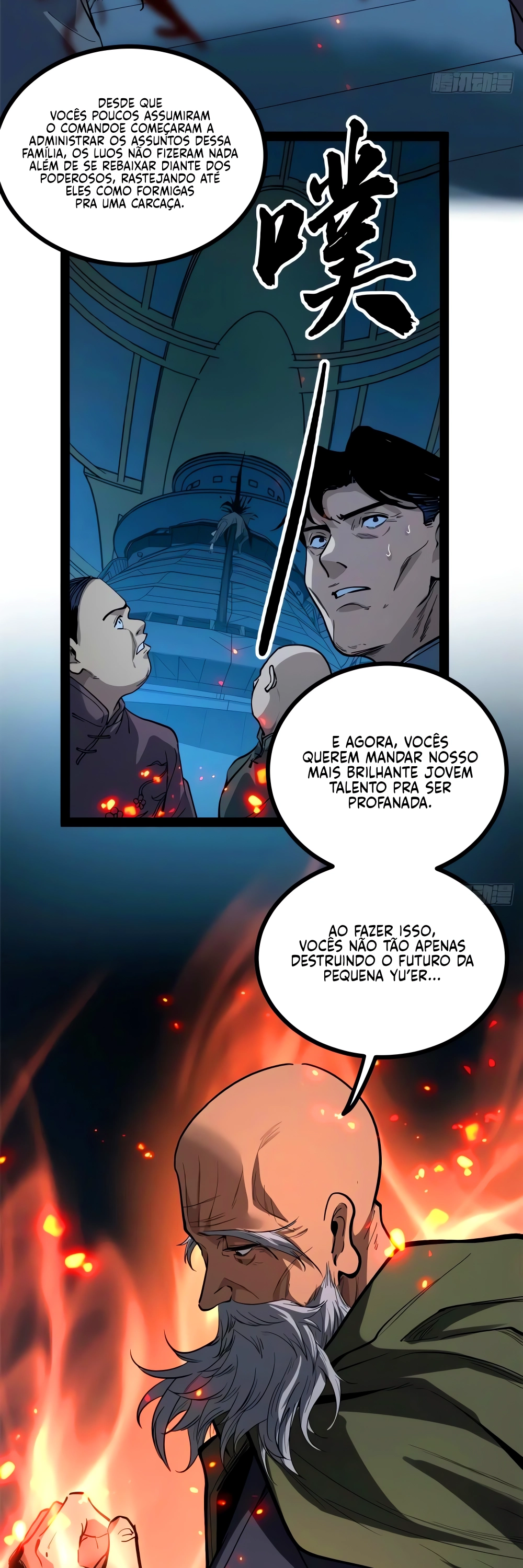 Read O Guardião do Mundo Sem Limites (PT-BR) PT Manga Online