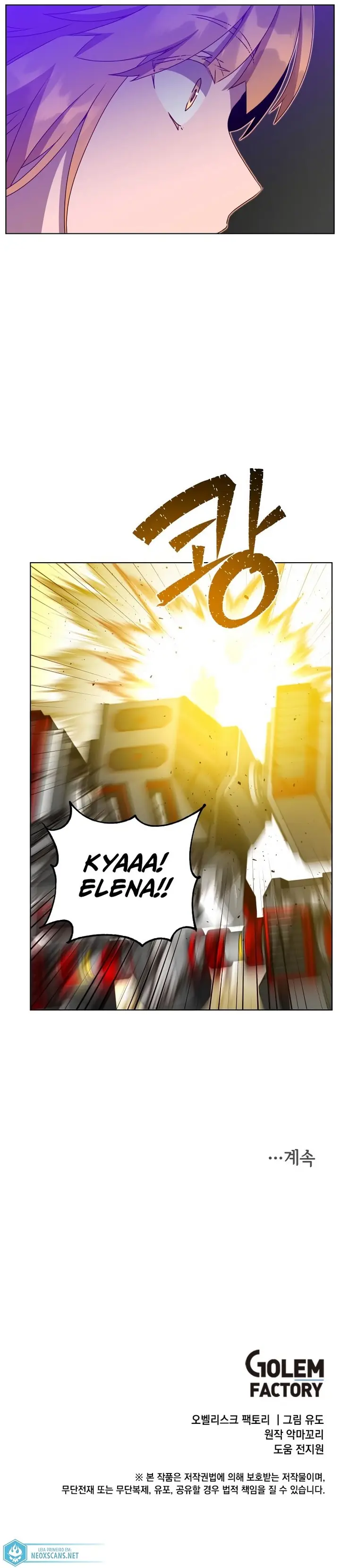 Read O Herói de Nível Máximo Retornou (PT-BR) PT Manga Online