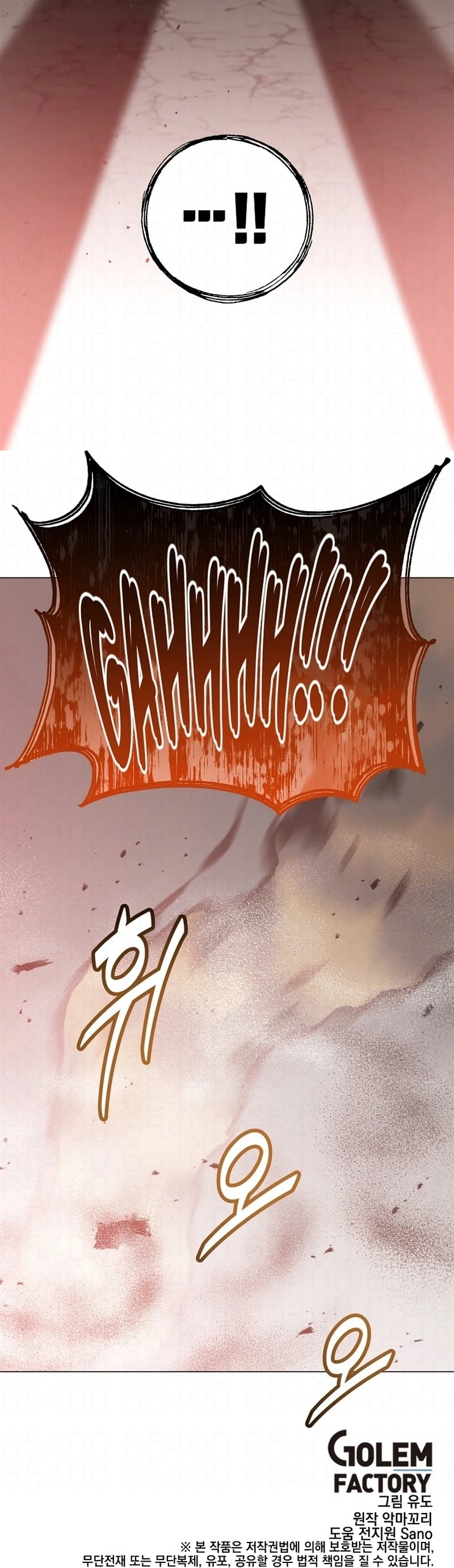 Read O Herói de Nível Máximo Retornou (PT-BR) PT Manga Online