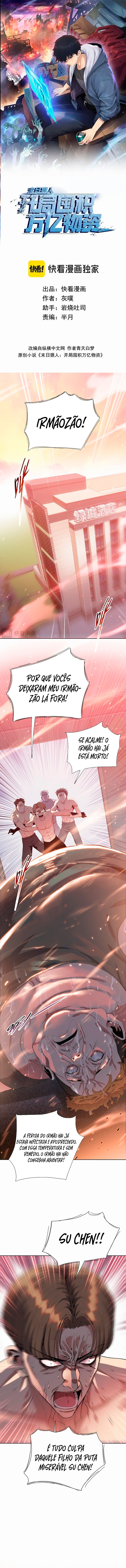 Read O Homem Implacavel do Juízo Final_ Acumulando Trilhões de Suprimentos no inicio (PT-BR) PT Manga Online