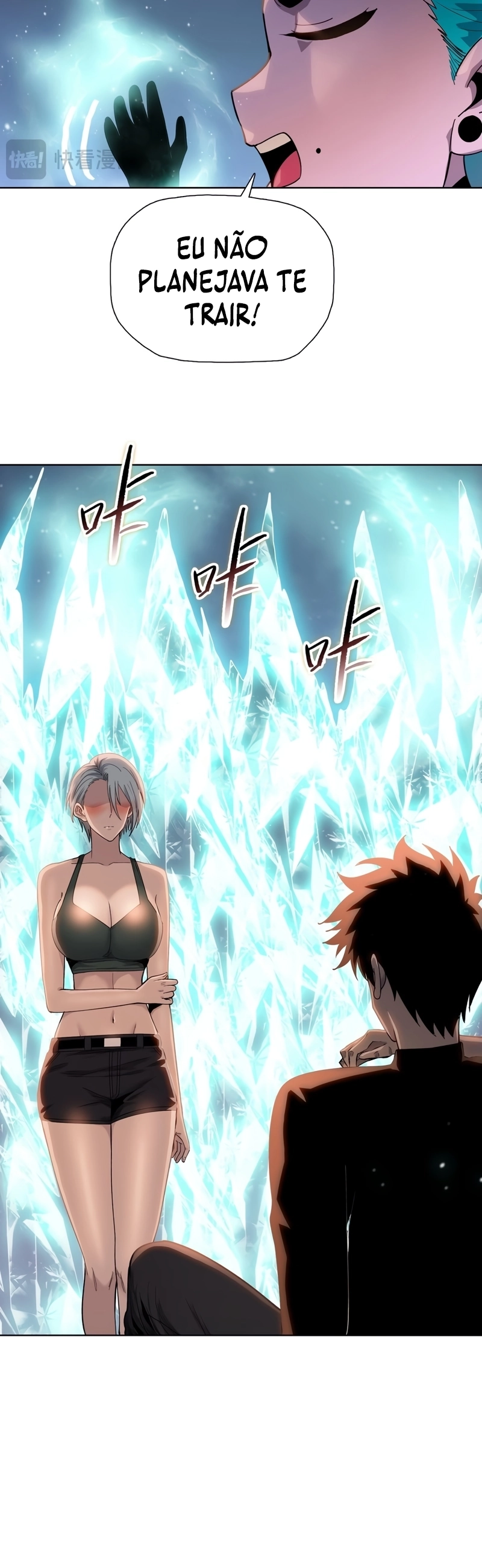 Read O Homem Implacavel do Juízo Final_ Acumulando Trilhões de Suprimentos no inicio (PT-BR) PT Manga Online