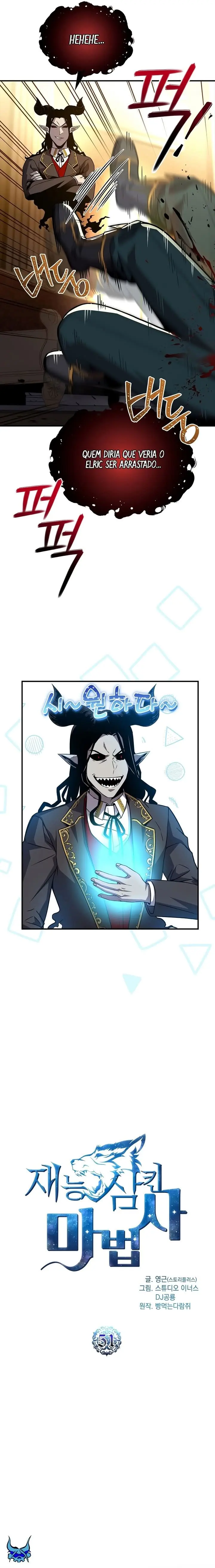 Read O Mago Devorador de Talentos (PT-BR) PT Manga Online