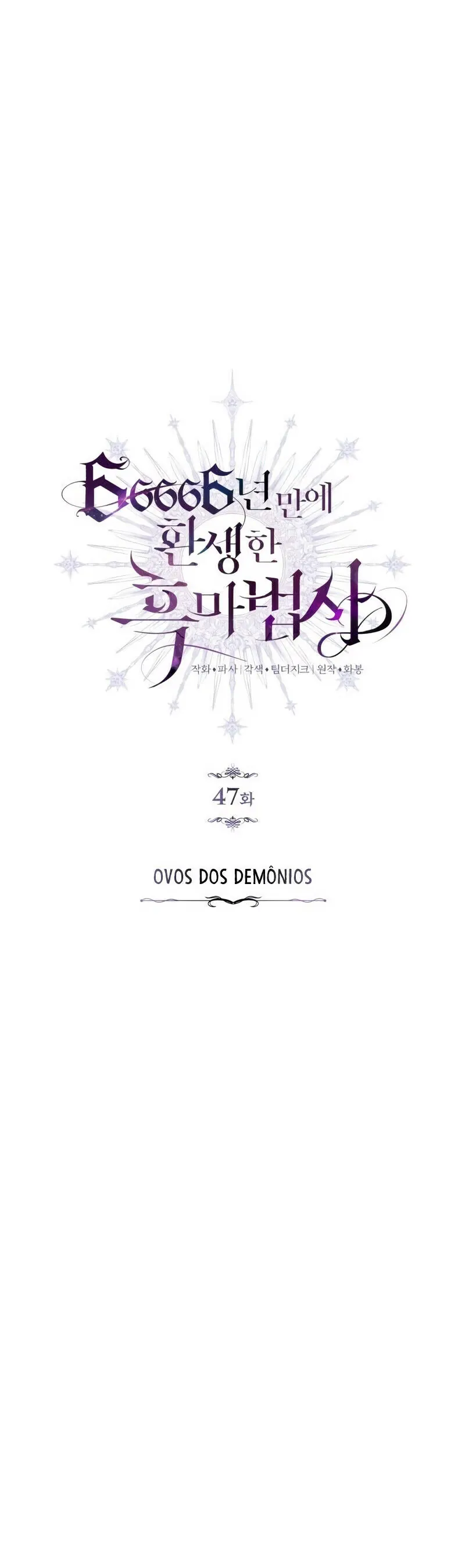 Read O Mago Negro que Retorna Após 66666 Anos (PT-BR) PT Manga Online