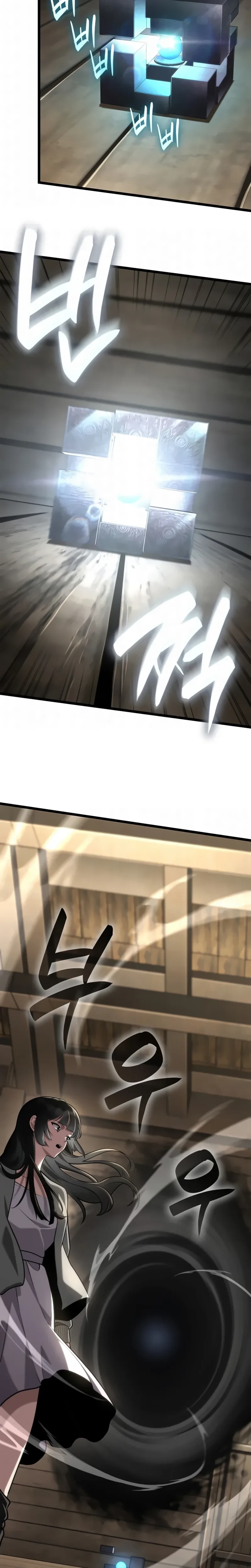 Read O Mago do Infinito (PT-BR) PT Manga Online